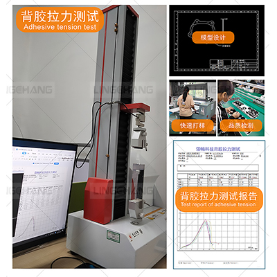 新能源車(chē)企定制車(chē)規(guī)級(jí)充電座硅膠防水密封圈