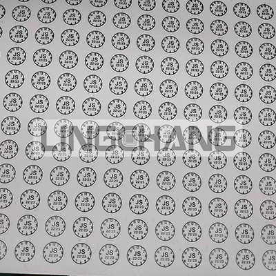 產(chǎn)品標(biāo)簽貼紙